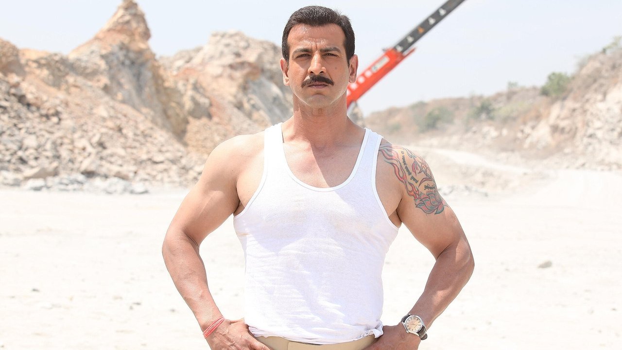 Fragman