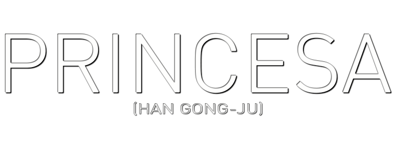 Han Gong-ju